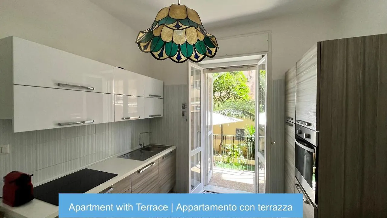 Bonu Bentu - Poetto Beach Cagliari Apartment