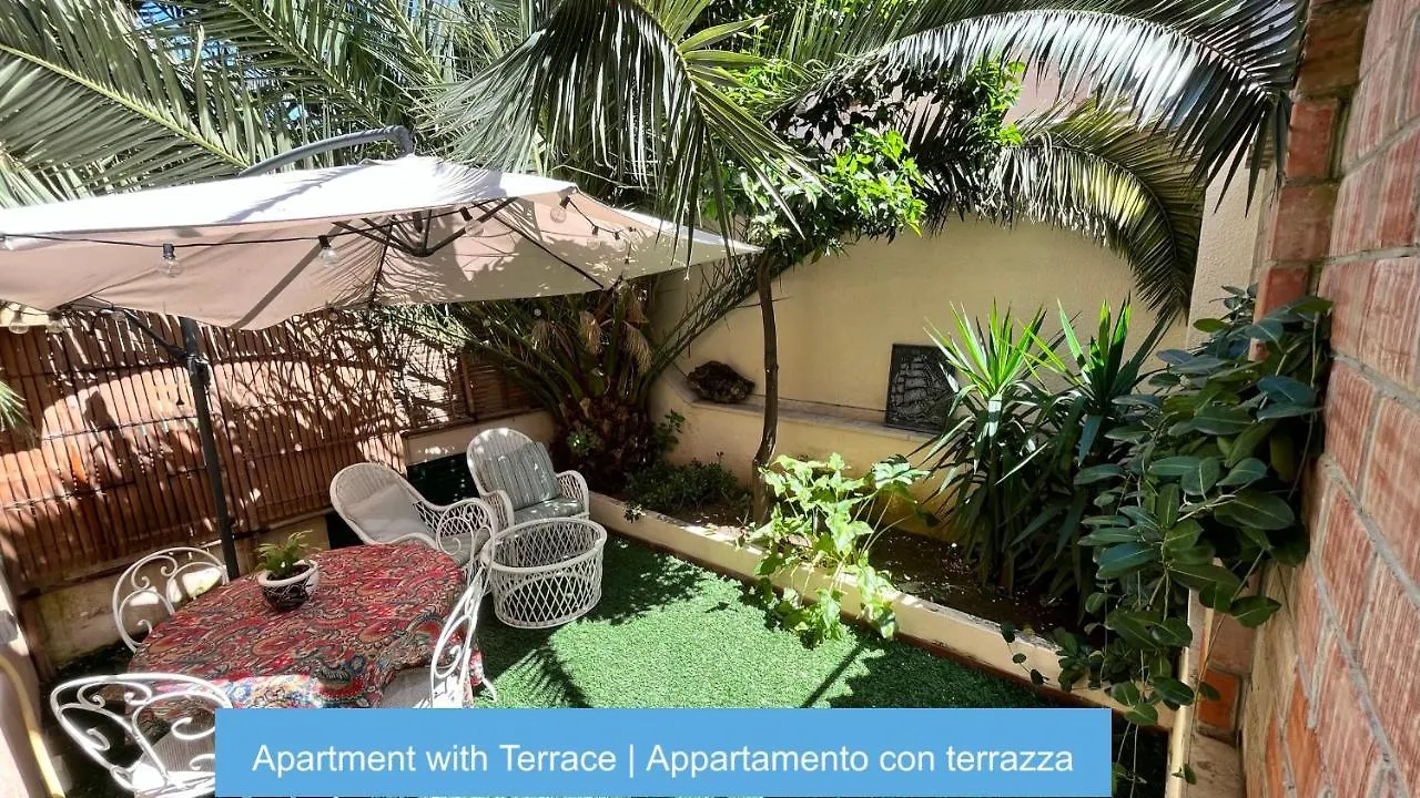 Apartment Bonu Bentu - Poetto Beach Cagliari